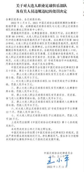 住在曼谷唐人街，怙恃早年掉踪的阿探（郭富城 饰），自幼巴望和洽友风泽（廖启智 饰）一路投身警界，却因高度近视未能如愿，不甘愿宁可之下，他当起了私人侦察，却只能接一些旁门左道的小案子，赚钱未几、口碑奇差，还经常进不够出，要靠风泽救济。一天，阿探的伴侣肥龙（成奎安 饰）拜托他查询拜访一个女人，宣称本身正在被她追杀。好奇之下，阿探按照照片查出这个女子叫莫慧心，却在寻觅相干知恋人士时接连呈现奇异事务：跟莫慧心有关的人接踵灭亡，而阿探老是第一个发现者，的确成了死神的化身。为此风泽各式劝说阿探抛却清查，乃至不吝以两人多年友情威胁，阿探却执意对峙。跟着查询拜访的进展，惊人的本相起头垂垂浮出水面……